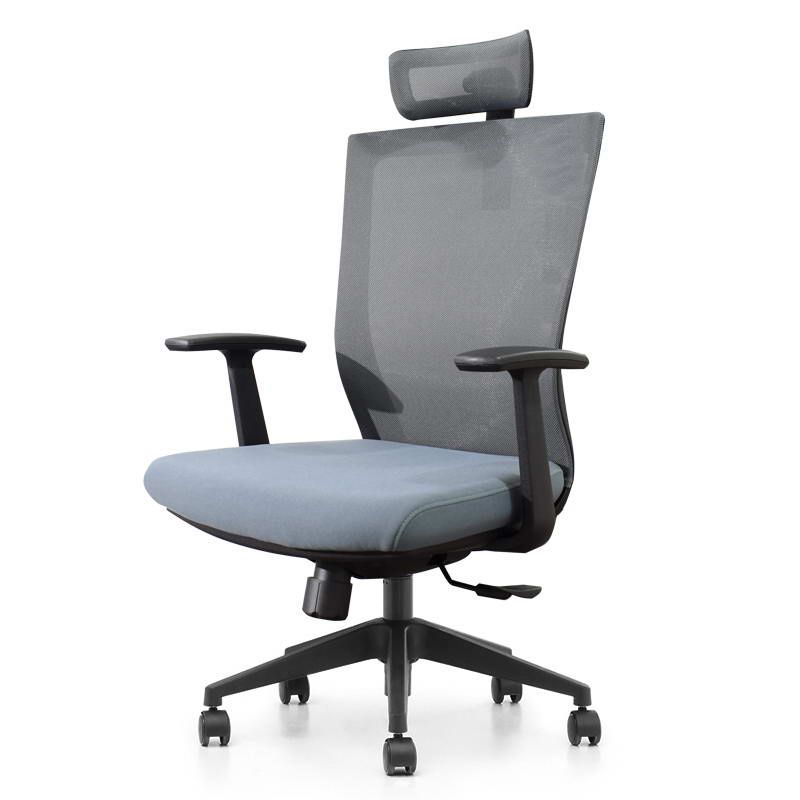 Office Chair - Image 2